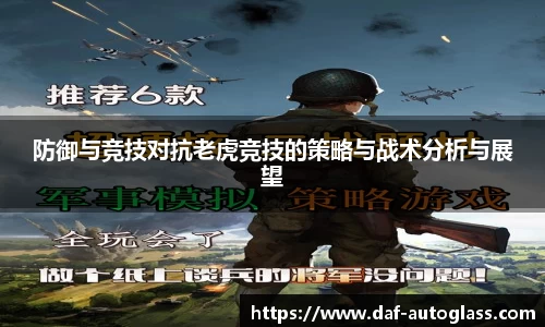 芒果体育